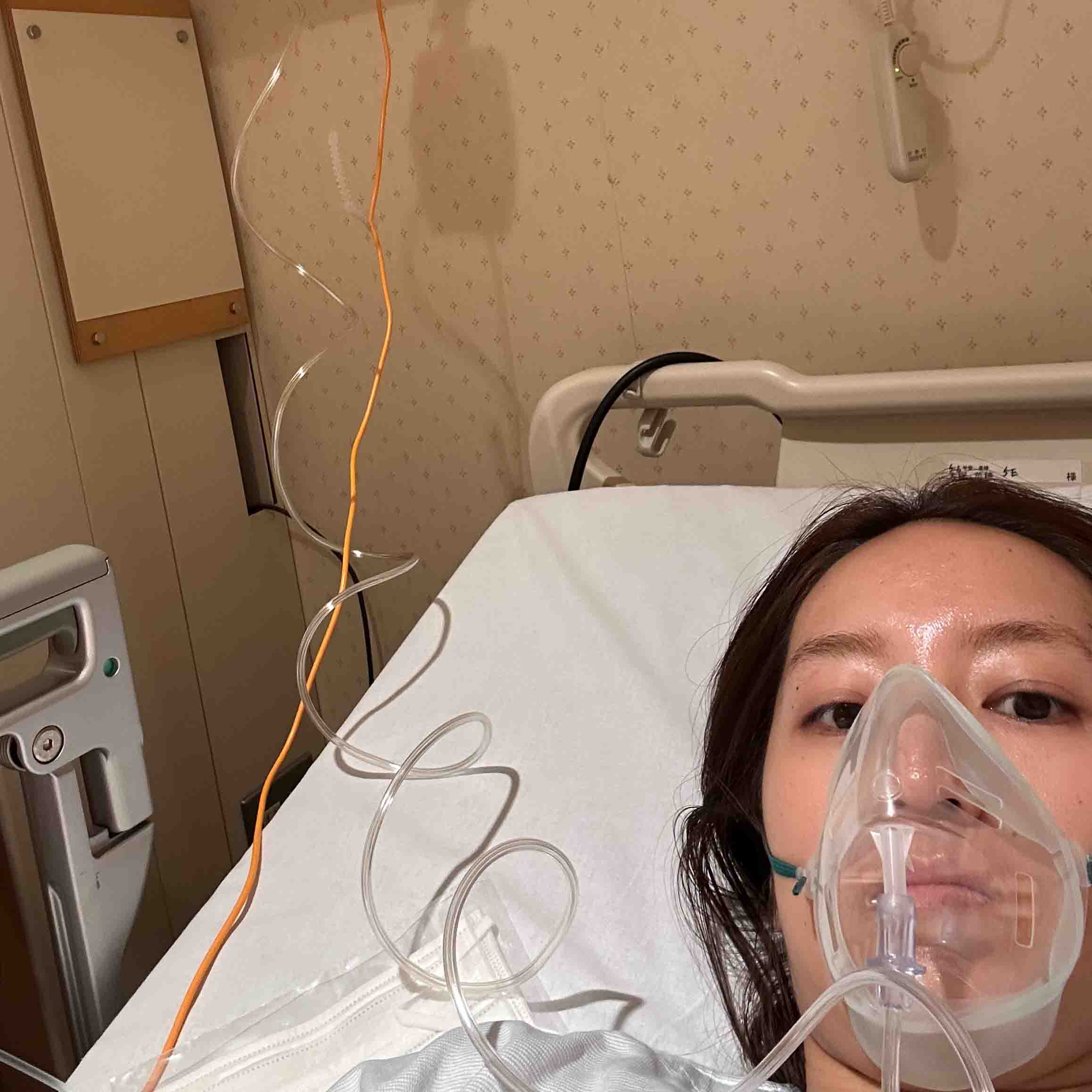 子宮筋腫(粘膜下筋腫)をとる手術をしました 〜その2