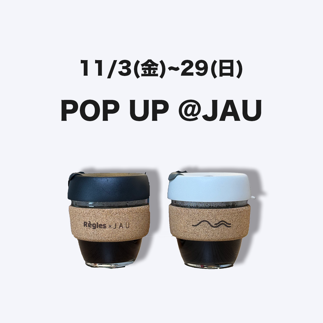 Règles初のPOP UP開催中です!