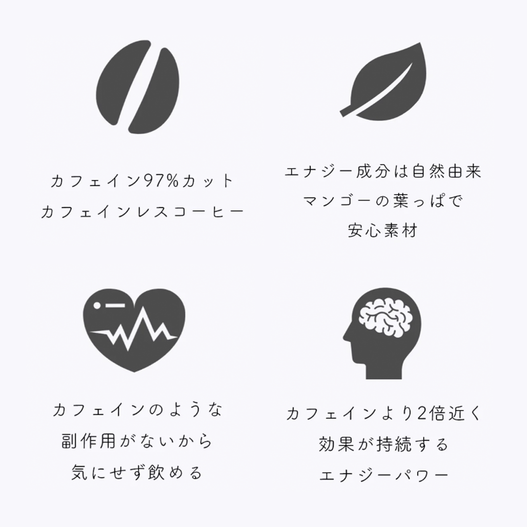 GINGER / ジンジャー