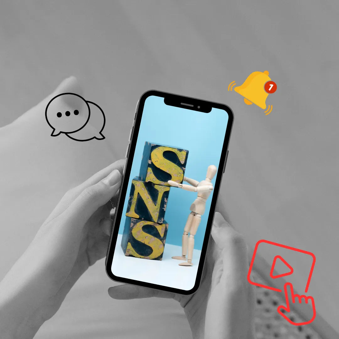 寝たいのに、スマホを見たい...そんな夜を変えた小さな工夫